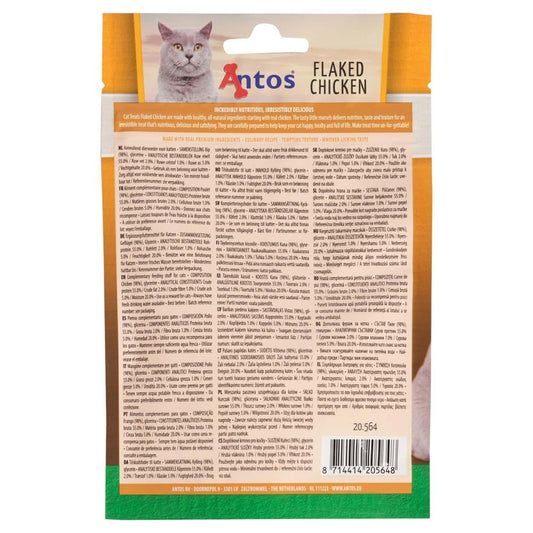 Antos Cat Treats Flaked Chicken 50 gr